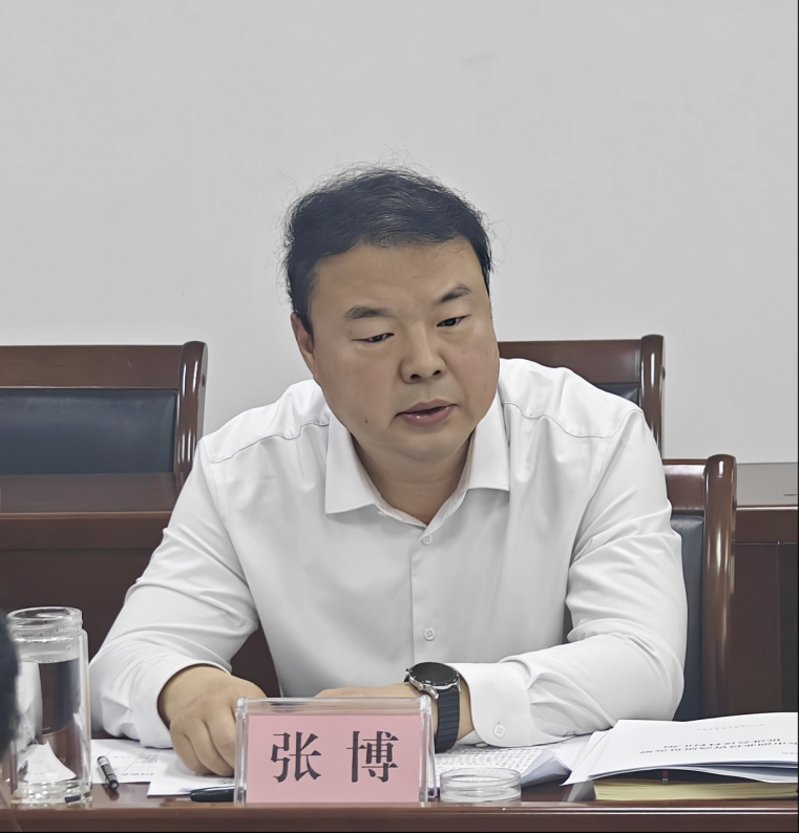 滨州资产管理行业动态:推动城市经济高质量发展